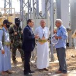 بين الحوثي وإسرائيل.. «كهرباء الحديدة» لمن استطاع إليها سبيلا