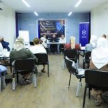 لتعزيز قيم الإصلاح المجتمعي.. الأمانة العامة تدشن ورشة تدريبية في القواعد الشرعية لإصلاح ذات البين