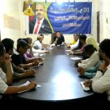 انتقالي لحج يعقد اجتماعه الدوري الأول لشهر مايو ويدعو إلى وقف أنشطة تنظيم جماعة الإخوان