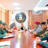 عاجل : ‏بيان صادر عن اللجنة الأمنية في العاصمة عدن