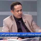 رئيس انتقالي لحج #الحالمي يُعزي الأخ أمين قاسم الحوثري في وفاة والدته الفاضلة