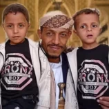 غضب شعبي واسع لاختطاف الحوثيين شيخ علم في البيضاء