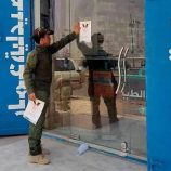 أنشطة توعوية في شبوة بخطر إدمان المخدرات