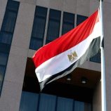 هيئة الرقابة النووية المصرية تصدر بيان بعد الضربة الأمريكية لإيران