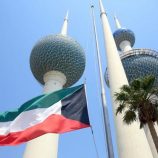 الكويت: تفعيل خطة الطوارئ وتجهيز الملاجئ