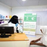 العيادات الطبية المتنقلة لمركز سلمان بحجة تقدم خدماتها (1.457) مستفيدًا خلال شهر مايو