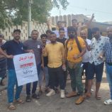 تصاعد الغضب الشعبي في العاصمة عدن أمام قصر معاشيق الرئاسي