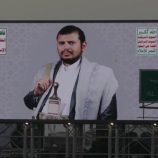 الحوثيون… أكثر حليف يخشى هزيمة النظام الإيراني