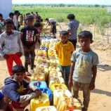 تقليص المساعدات يفاقم أزمة اليمن الإنسانية