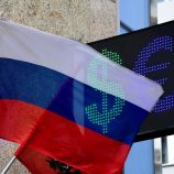 الاتحاد الأوروبي يعد حزمة عقوبات جديدة ضد روسيا