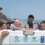 عدن .. وضع حجز الأساس لمشروع في قطاع الأسماك بتكلفة “365” ألف دولار