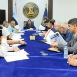 الأمانة العامة تدين المجزرة التي ارتكبتها مليشيات الحوثي اليمنية بحق نساء وأطفال قرية قرين الحدودية بمحافظة لحج