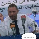 لن نحيد عن التحرير والاستقلال ولو كلفنا ذلك أرواحنا