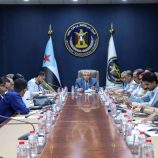 الهيئة السياسية تبحث التحديات السياسية والخدمية وتحذر من استغلال معاناة المواطنين