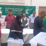 مركز الملك سلمان يدشن مشروع توزيع لحوم الاضاحي ل(٨٥٥٢٠) مستفيدا بعدد من المحافظات اليمنية