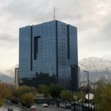 مصادر اعلامية..إسرائيل تخترق البنك المركزي الايراني وبقية البنوك وتفرغها من الأموال