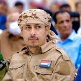 قائد محور ابين العميد النوبي يعزي السفير قاسم عسكر جبران بوفاة العقيد حسين عسكر جبران