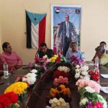 تنفيذية انتقالي يهر تعقد اجتماعها الدوري وتدعو للضغط على الحكومة