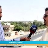 الاستاذ سعدان اليافعيالرجل المتجدد كل يوم