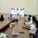 برعاية الرئيس الزُبيدي منسقية المجلس الانتقالي بكلية العلوم الإدارية جامعة عدن تعقد فعالية لدعم المجلس الطلابي