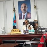 تكليف هيثم جابر محسن فرج قائماً بأعمال مدير مطار عدن الدولي خلفًا لعبدالرقيب العمري