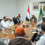 اللجنة العليا للحج تعقد اجتماعاً موسعاً لتقييم موسم حج هذا العام ١٤٤٦هـ