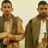 مصرع نجلي شيخ حوثي خلال نزاع على بئر ماء في إب اليمنية