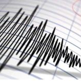 زلزال بقوة 5,9 درجات يهز تايوان