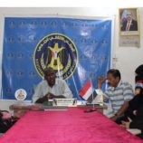 تنفيذية انتقالي المكلا تعقد اجتماعها الدوري لشهر يونيو