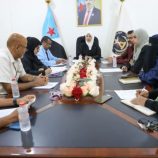 هيئة الإغاثة والاعمال الإنسانية تعقد اجتماعها الدوري لشهر يونيو