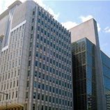 البنك الدولي يقدم لليمن منحتين بقيمة 30 مليون دولار