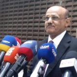 محافظ البنك المركزي: معظم البنوك نقلت مقراتها إلى العاصمة عدن وتعهدت بقطع علاقاتها مع الحوثيين