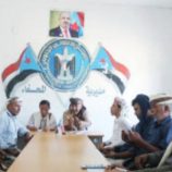 برئاسة مهدي مقبل.. تنفيذية انتقالي المحفد بأبين تعقد إجتماعها الدوري لشهر يونيو