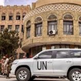 منظمة دولية معنية برعاية الأطفال.. أحدث ضحايا مليشيات الحوثي