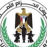 القيادة العامة لقوات الحزام الأمني تعزّي في وفاة الشيخ أنيس الجردمي وتطالب بتحقيق من النيابة العامة