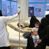 الحوثيون يقرّون بتفشي الكوليرا بعد أسابيع من الإنكار
