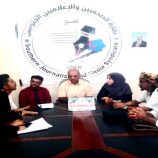 لحج.. نقابة الصحفيين الجنوبيين تؤكد على حماية الصحفيين من الانتهاك والقمع