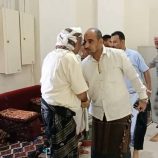 يتقدمهم محافظ الضالع… .قيادات سياسية وعسكرية تقدم واجب العزاء لأسرة الفقيد اللواء محمد محمد عسكر