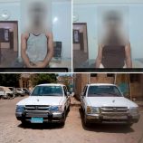 أمن العاصمة عدن يستعيد مركبتين مسروقتين من تعز ويضبط المتهمين