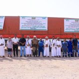 برعاية وزير النفط والمحافظ بن الوزير… استلام محطة خفظ الضغط لكهرباء عسيلان بقدرة 20 ميجا