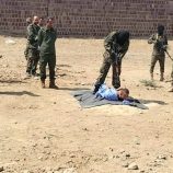 النيابة العامة بمحافظة الضالع تنفذ حكم القصاص الشرعي بحق المحكوم عليه نسيم قائد بن قائد مسعد