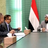 المحرّمي يطلع على أوضاع الخطوط الجوية اليمنية ويؤكد ضرورة النهوض بقطاع الطيران