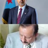 الوحدة اليمنية.. مؤامرة تاريخية على الجنوب وشعبه