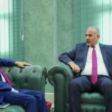 اللواء الزُبيدي يشدد على تسريع وتيرة الأداء الحكومي في القطاعين الاقتصادي والخدمي