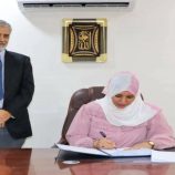 الجهاز المركزي للإحصاء يقدم على تنفيذ “مشروع هام”