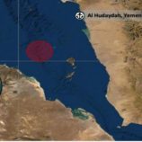 الحكومة اليمنية تحمل مليشيا الحوثي والنظام الايراني كامل المسؤولية عن تبعات الهجمات على السفن