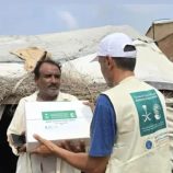 الأمم المتحدة تعلن عن تمويلات إضافية لخطة الاستجابة الإنسانية في اليمن