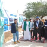 وفد من الغذاء العالمي والملك سلمان يقفان على إنجاز مشروع “من الغذاء إلى الصمود” بحضرموت