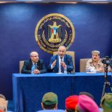 في اجتماع تاريخي.. الرئيس الزُبيدي يؤكد: لا تهاون مع الحوثي والإرهاب ومؤسسات الدولة قيد التأسيس الصلب