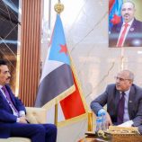 الكثيري يُثمّن دور السفير بلفقيه ويُراهن على مرحلة دبلوماسية جديدة مع إندونيسيا